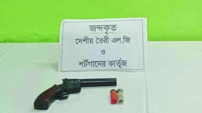 কলাবাগানে মিলল বন্দুক ও গুলি