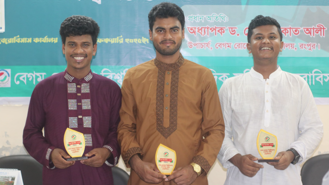 বেরোবিসাসের বর্ষসেরা ফিচার রিপোর্টার হলেন ঢাকা মেইলের পুলক