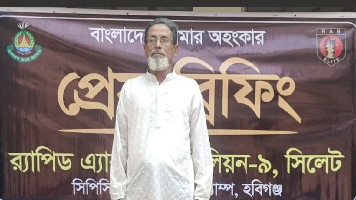 হত্যা মামলার পলাতক আসামি গ্রেফতার