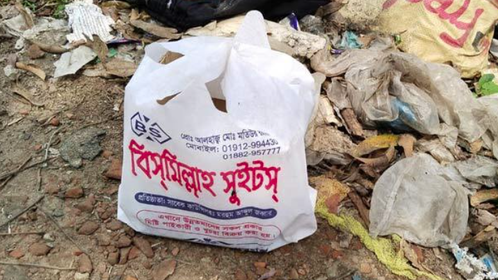 মিষ্টির বক্সে মিলল নবজাতকের লাশ