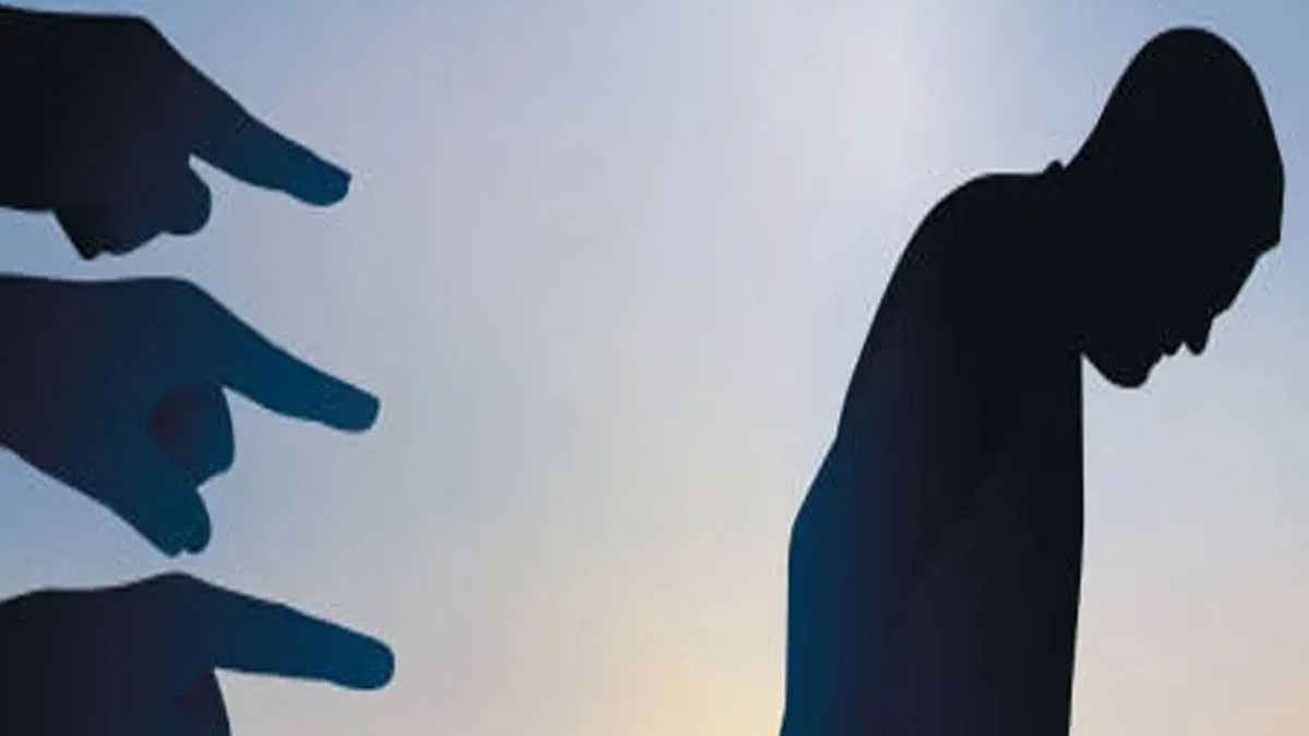 ইসলামে প্রমাণ ছাড়া কাউকে দোষারোপ করার কুফল