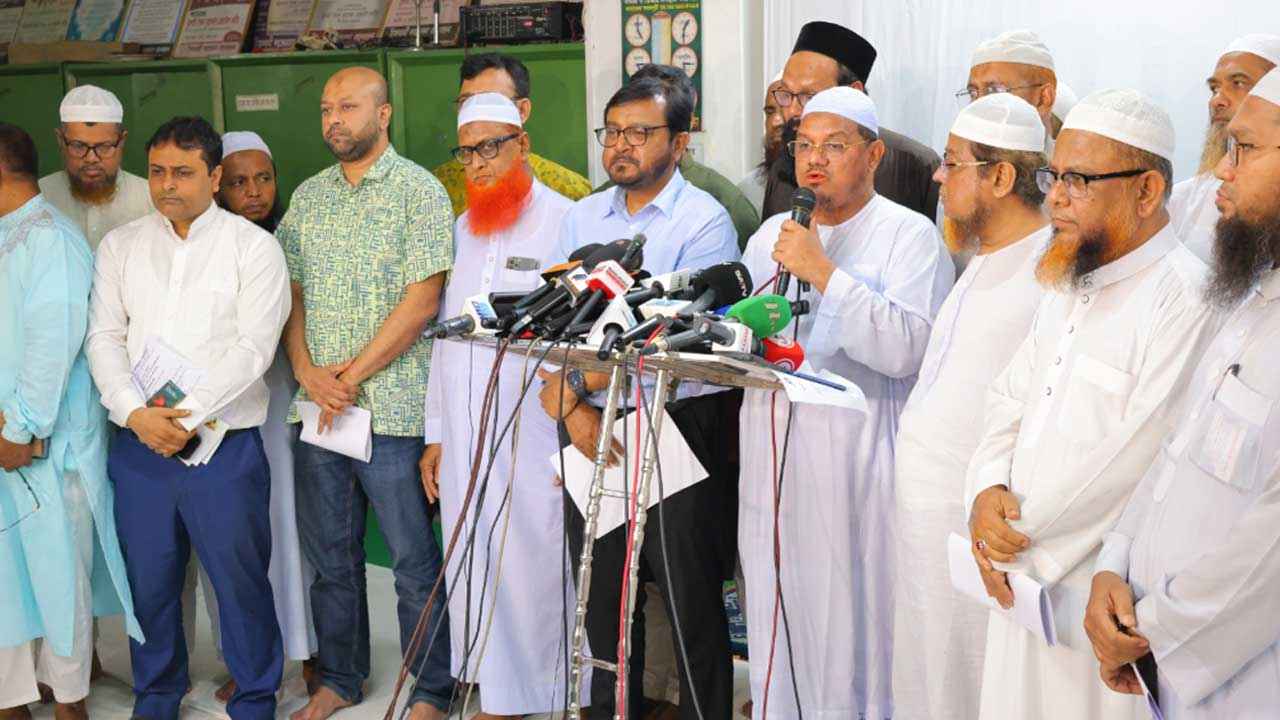 ইসলামী আন্দোলন ও এবি পার্টির মধ্যে ১১ দফা ঐকমত্য