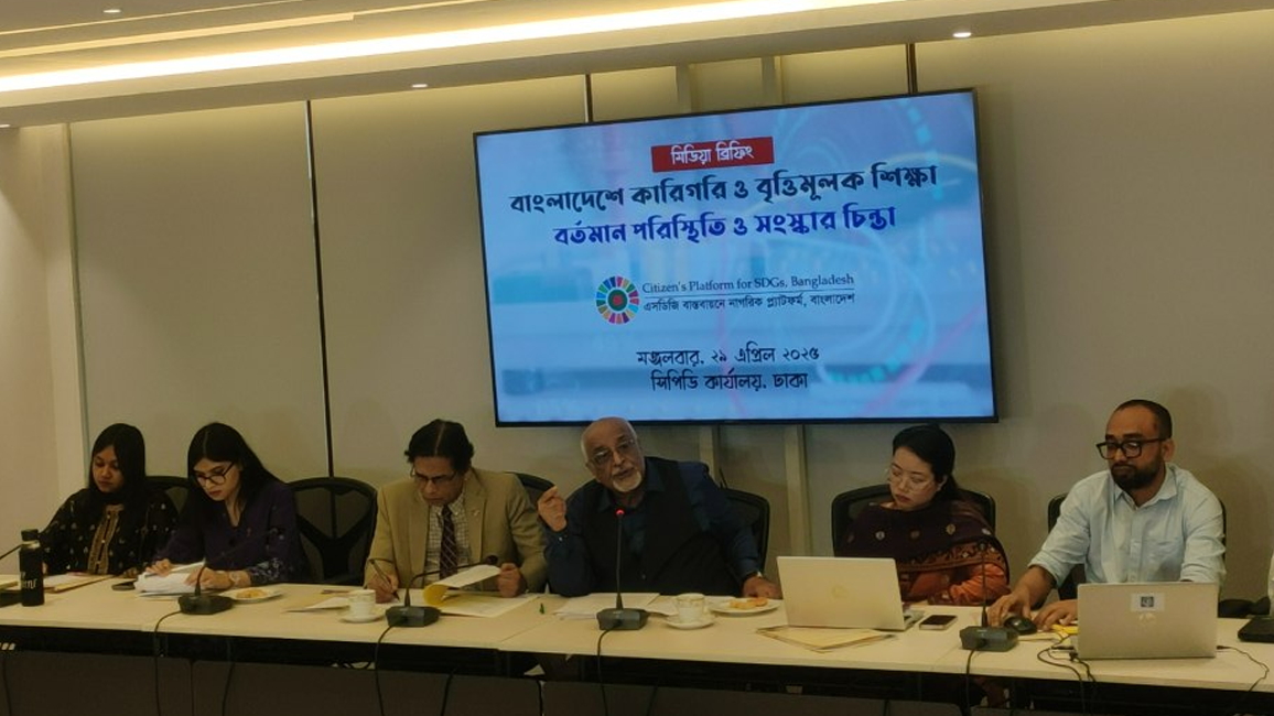 দক্ষ মানবসম্পদ তৈরি করতে পারছে না কারিগরি প্রতিষ্ঠানগুলো