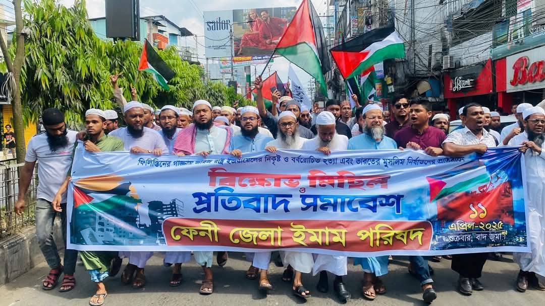 WhatsApp_Image_2025-04-11_at_10.17.34_PM WhatsApp_Image_2025-04-11_at_10.17.34_PM