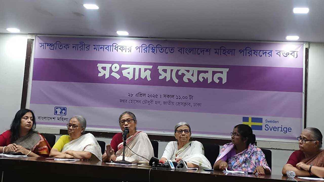 মার্চে ধর্ষণের শিকার ১৬৩ নারী