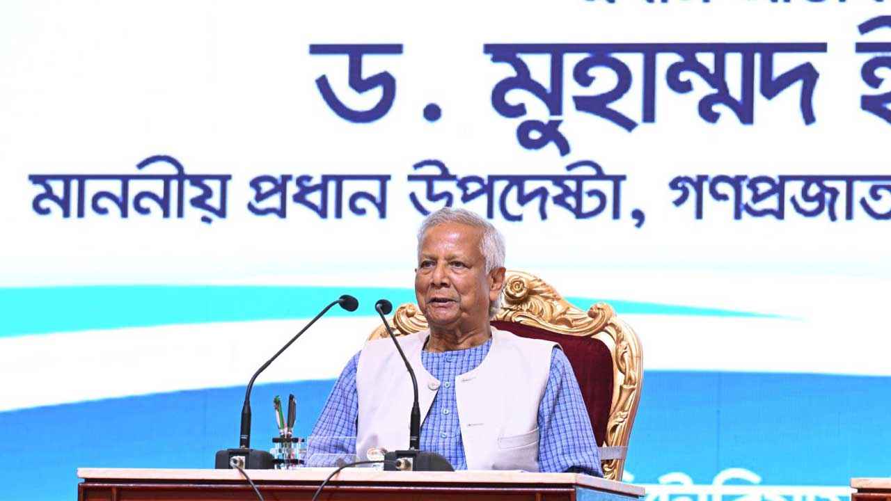 অবৈধ আদেশ পালন করতে গিয়ে পুলিশ জনরোষের শিকার: ড. ইউনূস