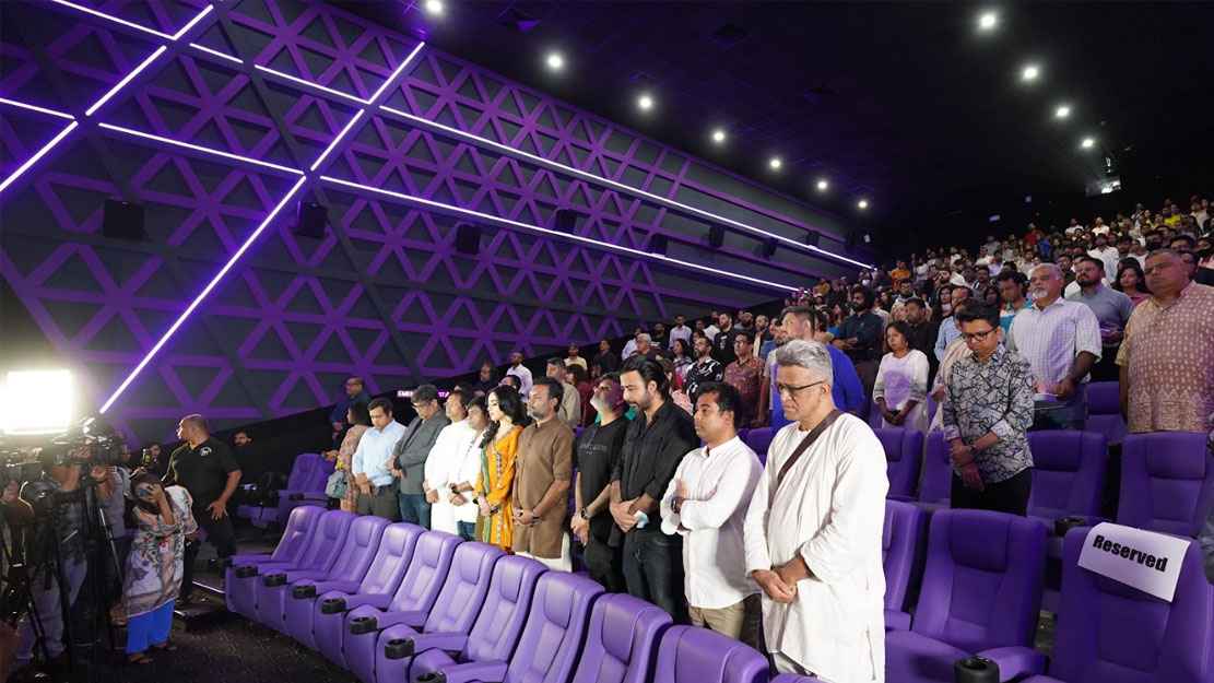 ‘দাগি’র বিশেষ প্রদর্শনীতে ফিলিস্তিনে গণহত্যার প্রতিবাদ