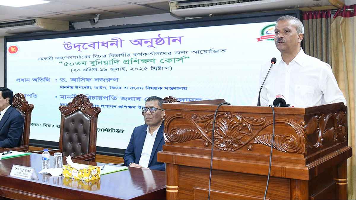 ফাইয়াজের মামলায় আইন মন্ত্রণালয়ের এখতিয়ার নেই: আসিফ নজরুল