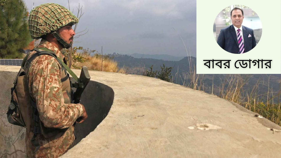 india pakistan kashmir border