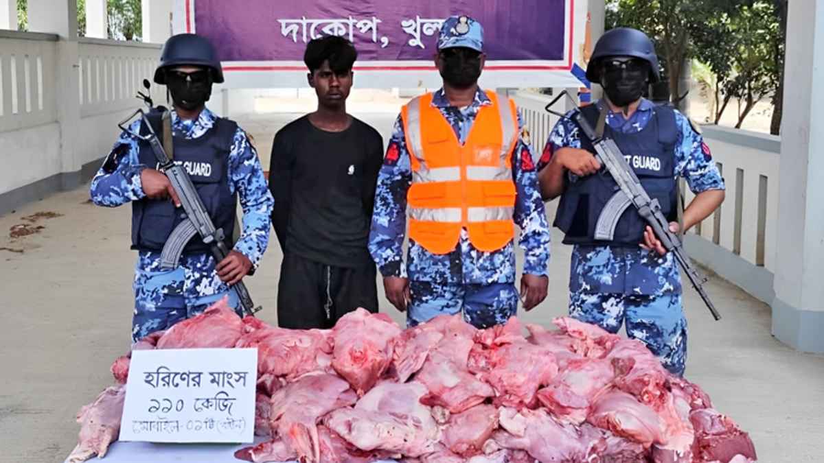 সুন্দরবন থেকে হরিণের ১১০ কেজি মাংসসহ শিকারি আটক