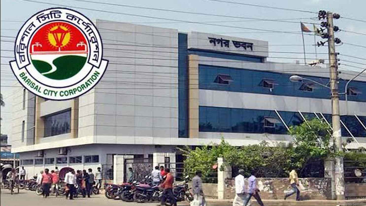 পূনর্বহাল চেয়ে বিসিসির আওয়ামী পন্থী ১৭ কাউন্সিলের মামলা