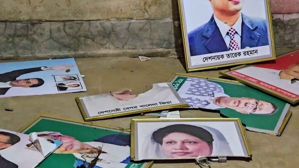 জয় বাংলা’ স্লোগান দিয়ে বিএনপির অফিসে হামলা ও ভাঙচুর