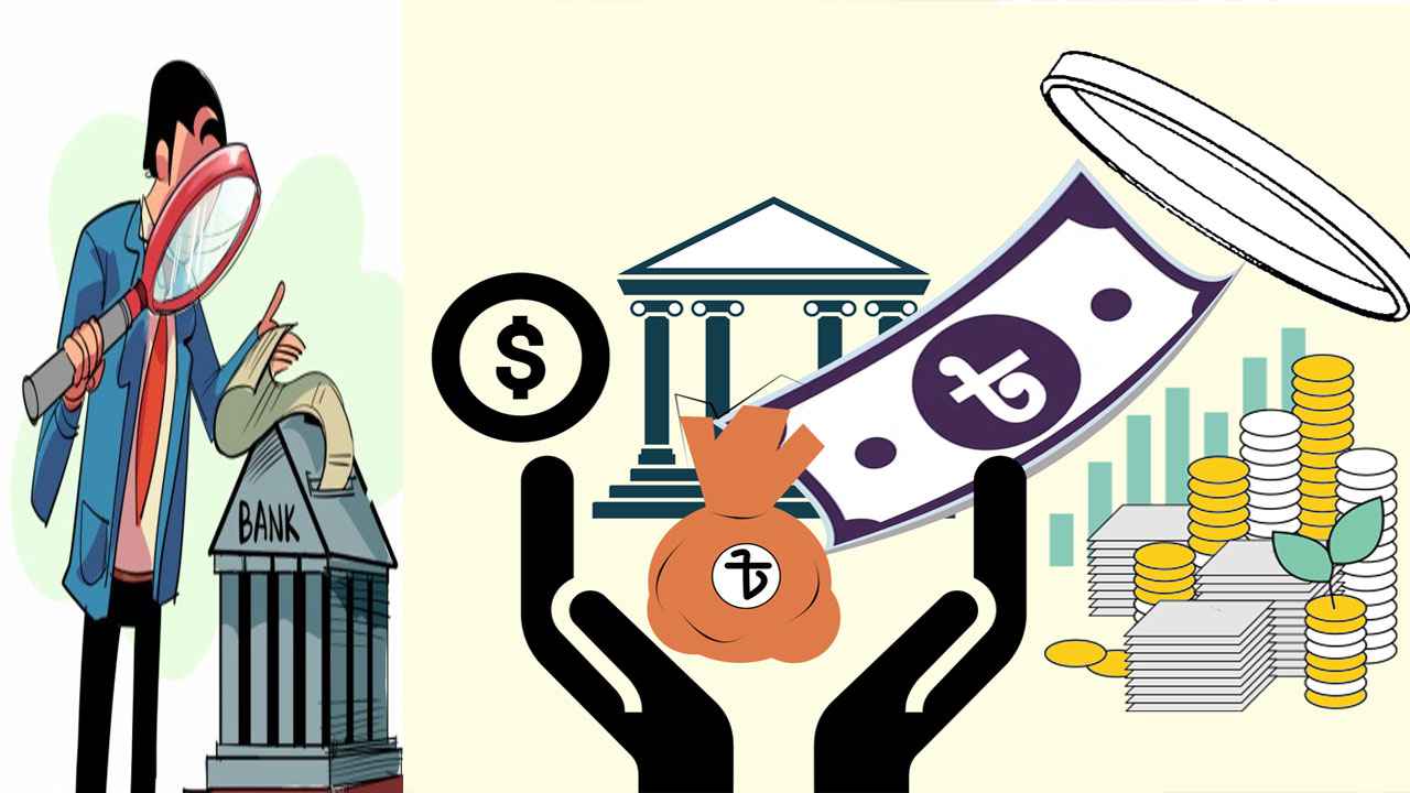 সবল ব্যাংকেরও ‘দুর্বল কর্মকাণ্ড’