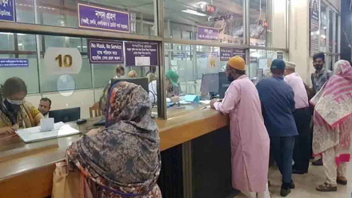 তিন জেলায় ব্যাংক ও আর্থিক প্রতিষ্ঠান বন্ধ থাকবে আজ, কারণ কী?