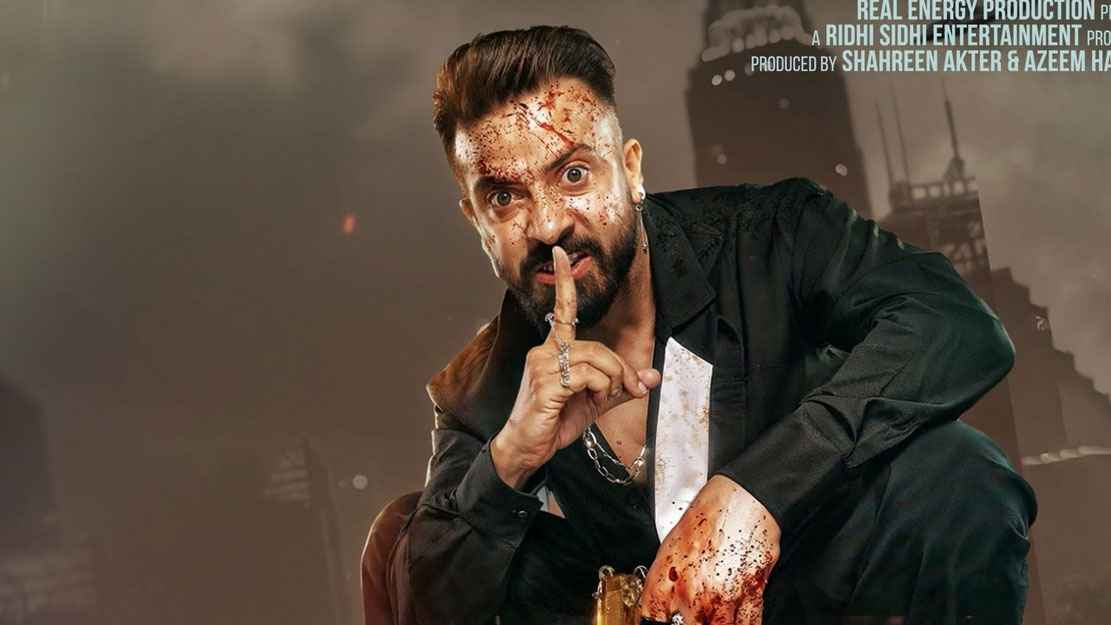 barbad_20250403_131051517_20250404_143031446 barbad_20250403_131051517_20250404_143031446