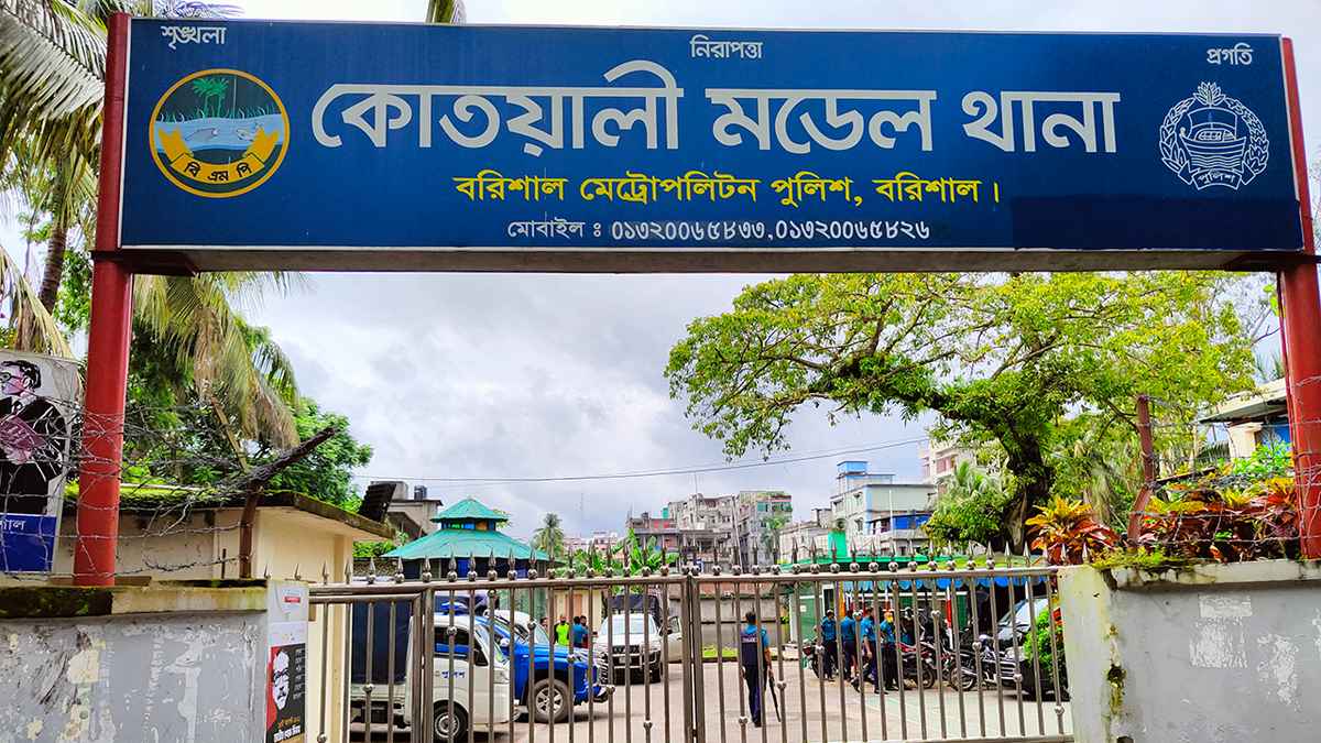 বরিশালে স্বেচ্ছাসেবক দলের নেতা মামুন গ্রেফতার