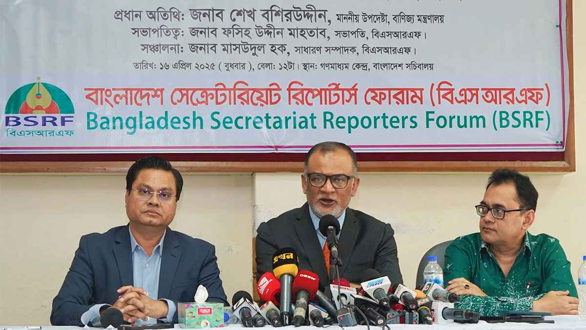 ট্রান্সশিপমেন্ট বাতিলে বাড়তি খরচের বিষয়ে যা বললেন বাণিজ্য উপদেষ্টা