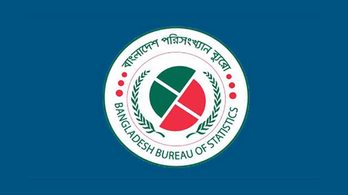 বিবিএস’র তথ্য ব্যবস্থাপনায় গুণগত উন্নয়নে টেকনিক্যাল কমিটি গঠন