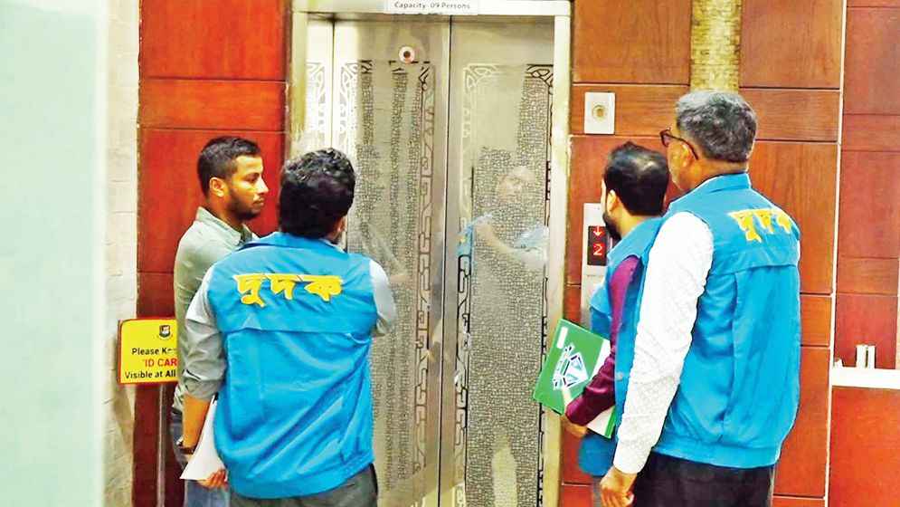 দুর্নীতির তদন্তে দুদককে সহায়তা করবে বিসিবি