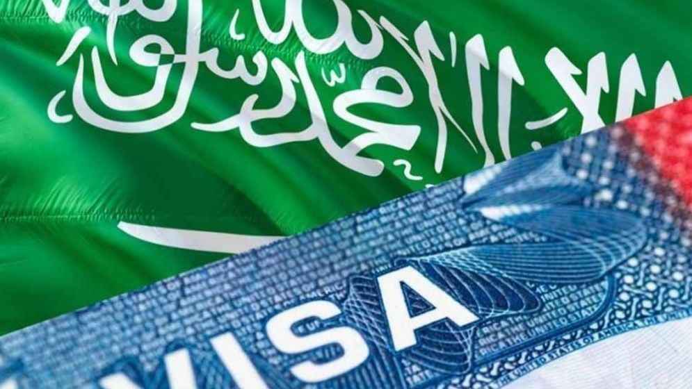 বাংলাদেশসহ ১৩ দেশের জন্য সৌদির সাময়িক ভিসা নিষেধাজ্ঞা