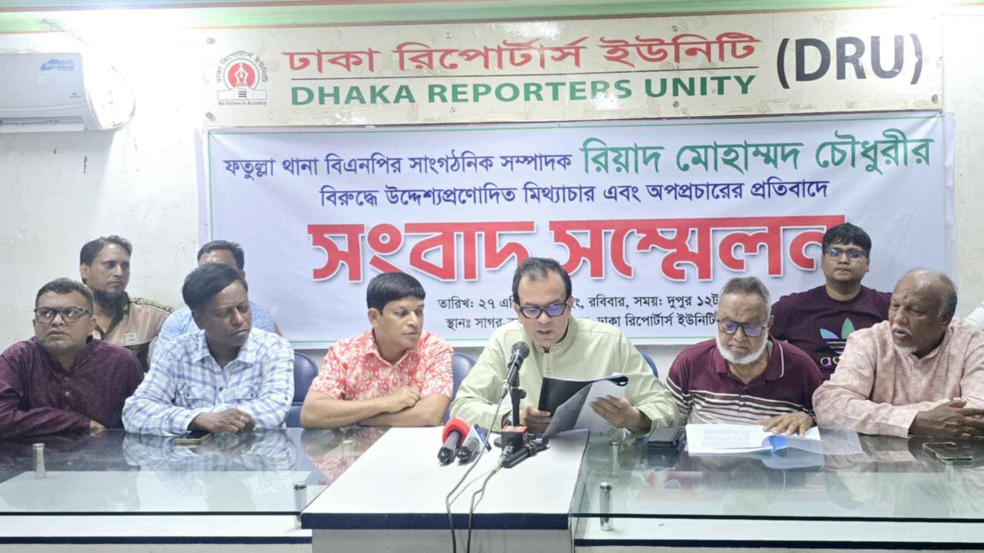 ‘শামীম ওসমান পালিয়ে গেলেও দোসরদের বিরুদ্ধে লড়তে হচ্ছে’