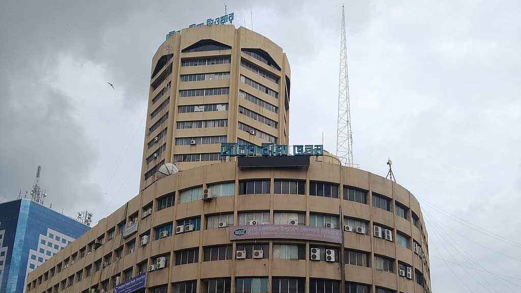 jibon bima