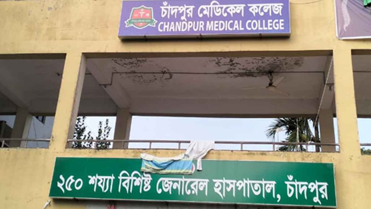 নামাজে যাওয়ার সময় অটোরিকশার ধাক্কায় বৃদ্ধ নিহত