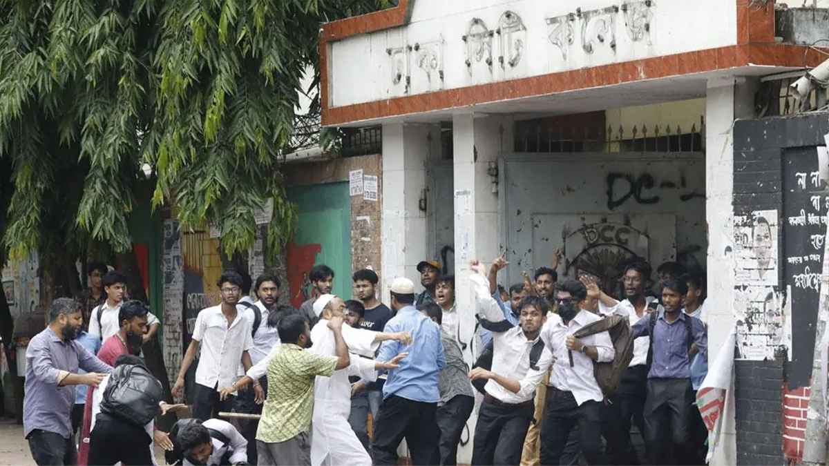 সংঘর্ষের পর সিটি কলেজ বন্ধ ঘোষণা