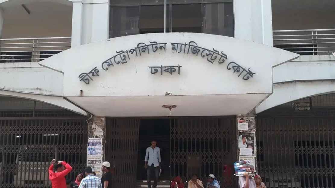 যুবলীগ নেত্রী মিশু ও ইতি ৩ দিনের রিমান্ডে
