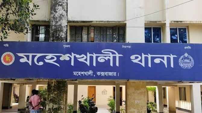 বাড়িতে ঢুকে বৃদ্ধকে গুলি করে হত্যা