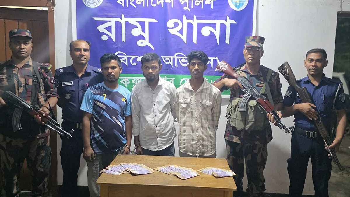 জাল নোট নিয়ে ইউপি সদস্যসহ গ্রেফতার ৩