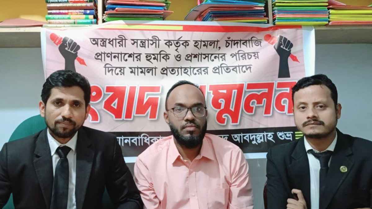 মামলা করে পরিবার নিয়ে নিরাপত্তাহীনতায় ভুগছেন মানবাধিকার কর্মী
