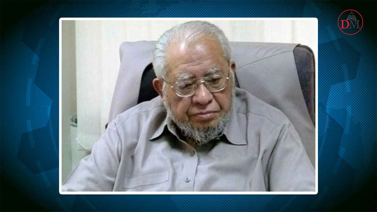 খুরশিদ আহমাদের ইন্তেকালে জামায়াতের শোক