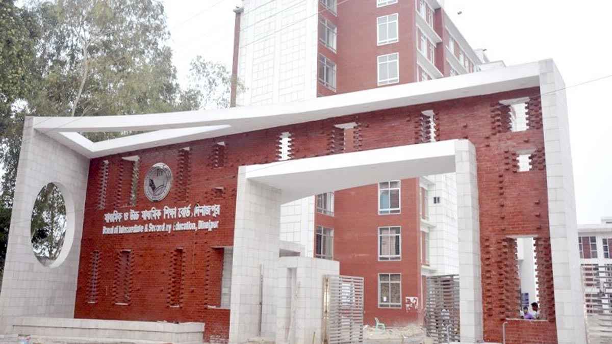 দিনাজপুর শিক্ষাবোর্ডে এবার এসএসসি পরীক্ষার্থী ১ লাখ ৮২ হাজার