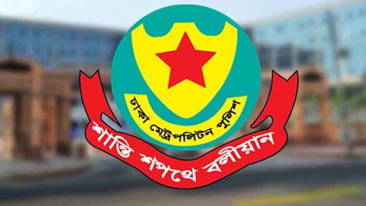 বর্ষবরণ ঘিরে ডিএমপির ট্রাফিক নির্দেশনা