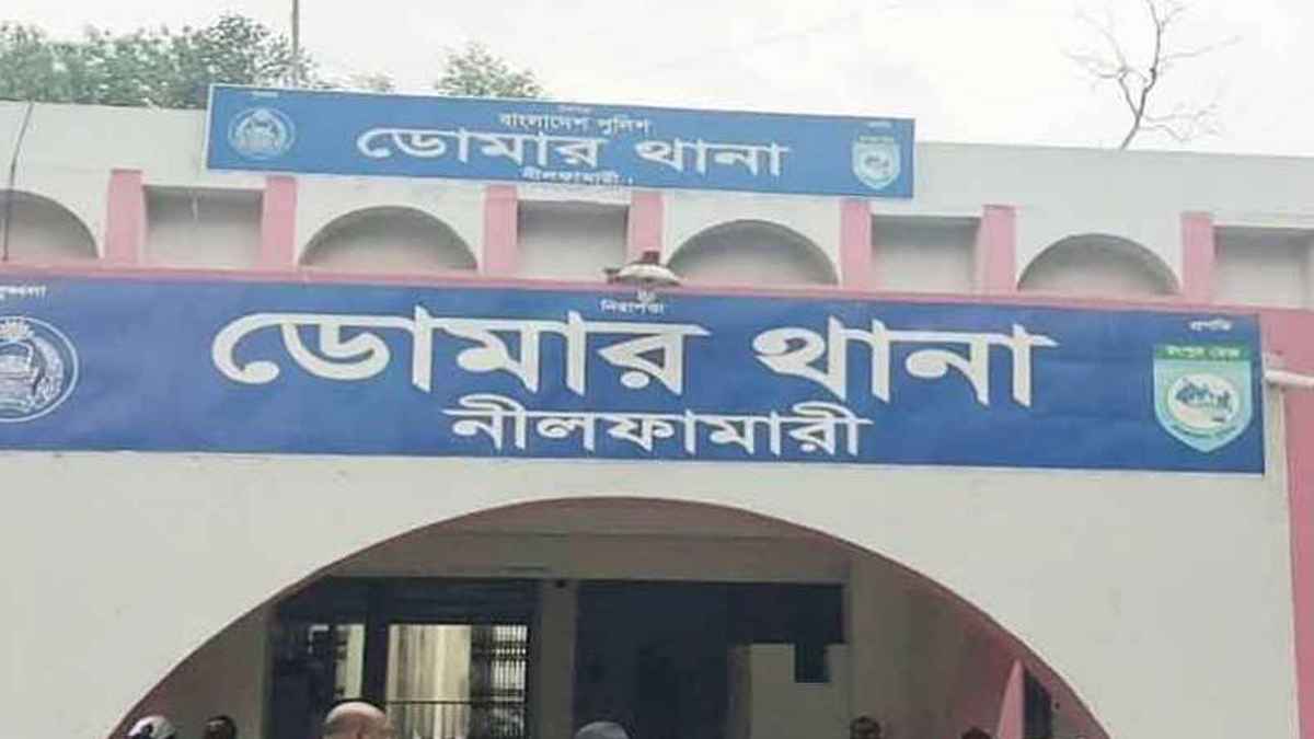 ডোমারে পুলিশের অভিযানে আ.লীগের ৪ নেতাকর্মী গ্রেফতার