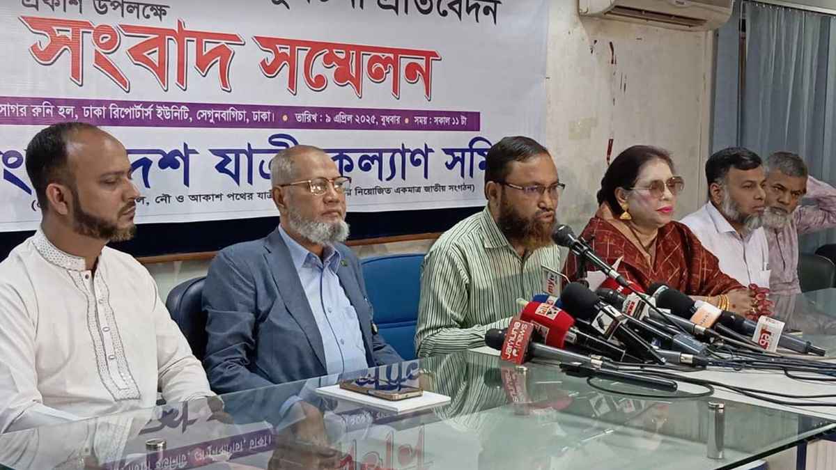 ঈদযাত্রায় সড়কে ৩১৫ দুর্ঘটনায় নিহত ৩২২ জন: যাত্রী কল্যাণ সমিতি