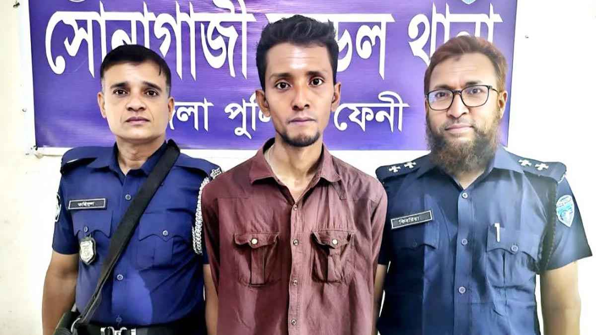 সোনাগাজীতে অস্ত্র ও গুলিসহ যুবক গ্রেফতার