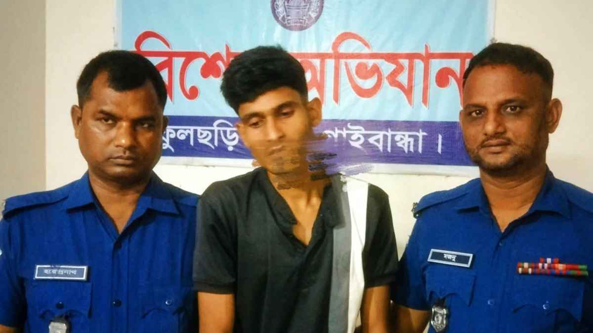 প্রেমিকের সঙ্গে ঘুরতে গিয়ে নৌকায় ধর্ষণের শিকার তরুণী