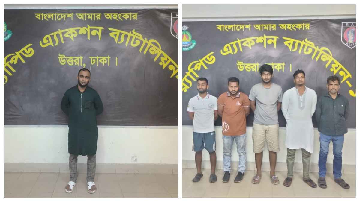 গাজীপুরে শীর্ষ সন্ত্রাসীসহ গ্রেফতার ৬, অস্ত্র-মাদক উদ্ধার