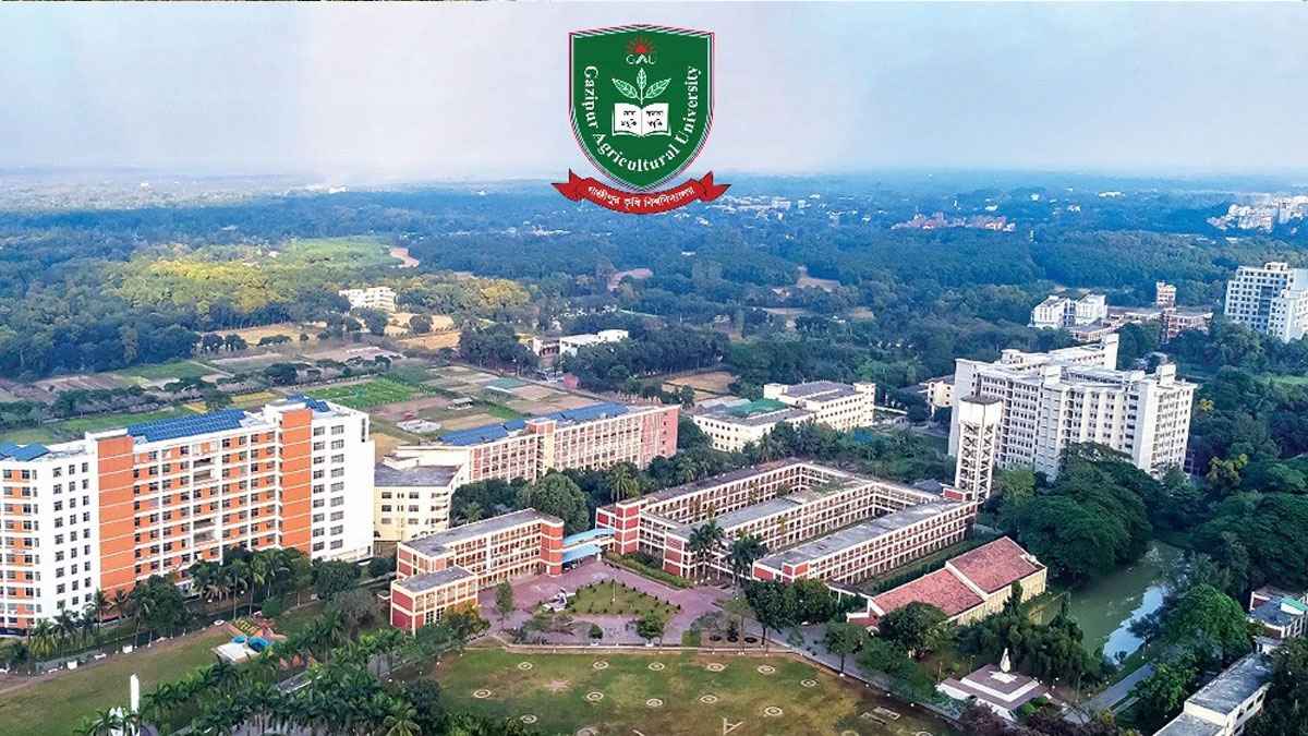 গাজীপুর কৃষি বিশ্ববিদ্যালয় টাইমস হায়ার র‌্যাঙ্কিং ২০২৫-এ প্রথম
