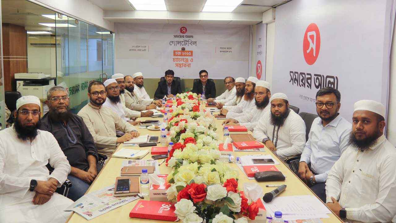 ‘প্রশিক্ষণে অনীহার কারণে সঠিকভাবে হজ পালিত হয় না’