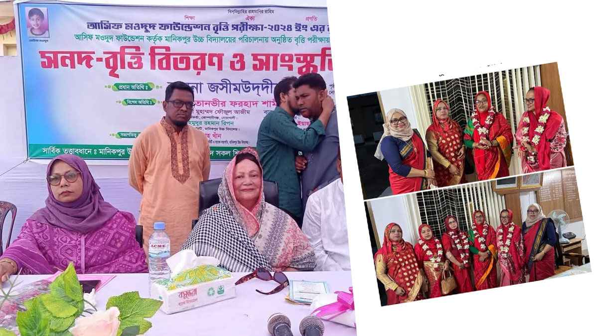 হাসনা মওদুদের প্রোগ্রামে আ. লীগ নেতাদের উপস্থিতি নিয়ে সমালোচনা