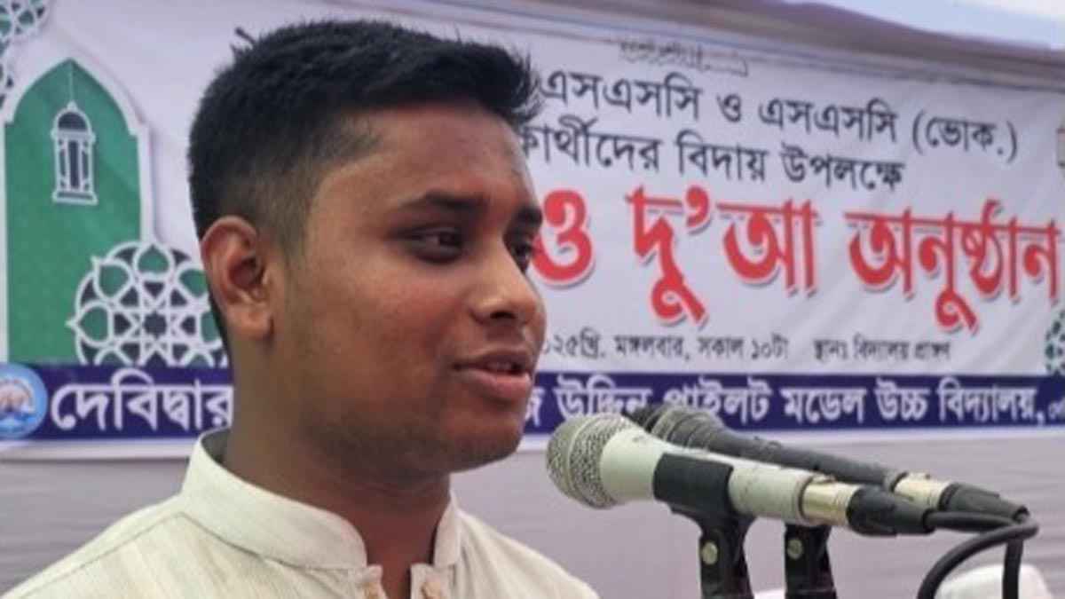 ‘দুর্নীতি ও অপরাধের বিরুদ্ধে শিক্ষার্থীদের এখন থেকে সচেতন হতে হবে’