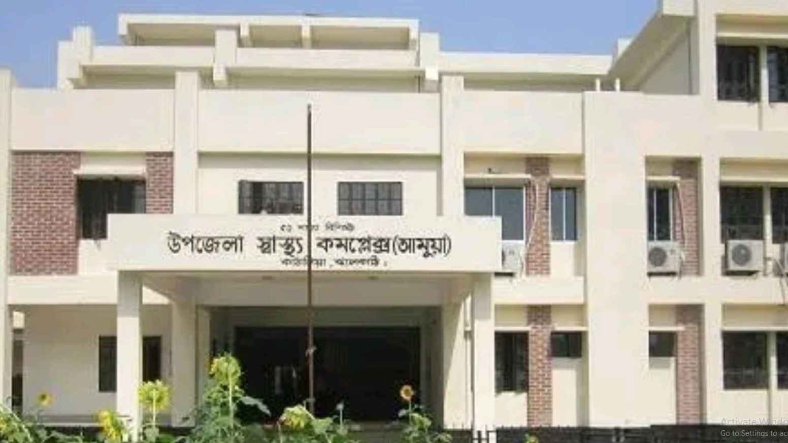 মুগডাল তুলতে গিয়ে সাপের কামড়ে নারীর মৃত্যু