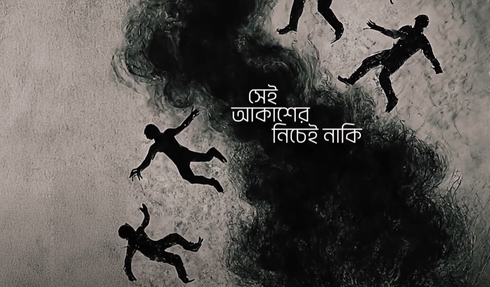 imran_mahamudul_2 imran_mahamudul_2