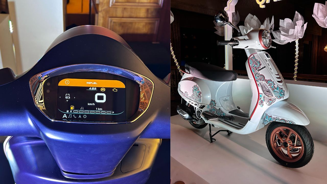 inner_vespa inner_vespa