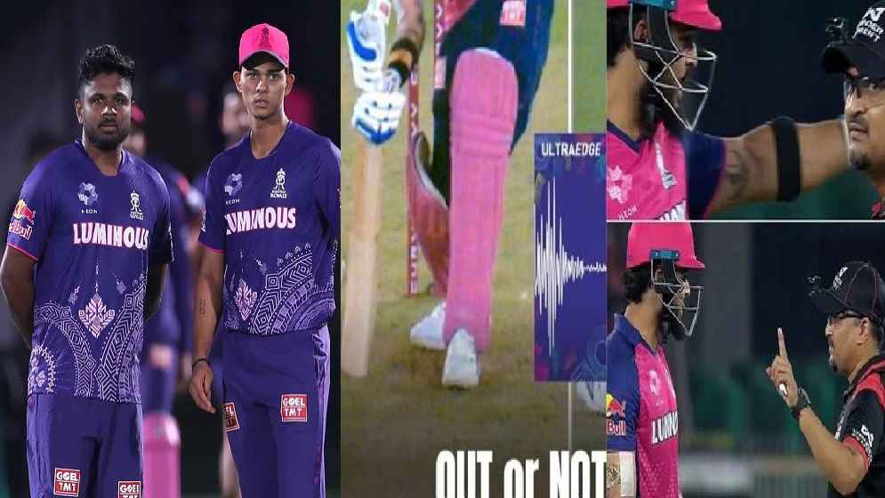 ডিআরএস বিতর্কের ম্যাচে রাজস্থানের ১২ ক্রিকেটারের জরিমানা