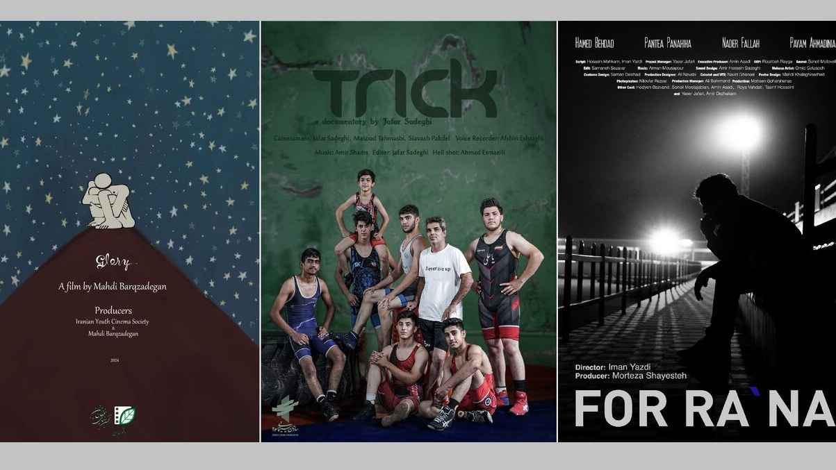 মস্কো উৎসবে লড়বে পাঁচ ইরানি চলচ্চিত্র