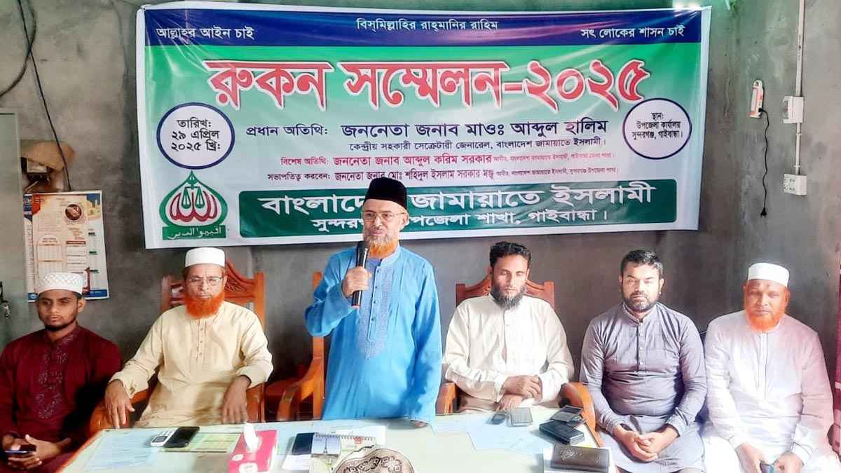 বিতর্কিত নারী বিষয়ক সুপারিশমালা বাতিল ঘোষণা করতে হবে: আবদুল হালিম
